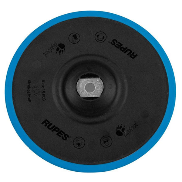 RUPES D-A Precision Pro Polishing Backing Pads 150mm 6" [981.710/C]